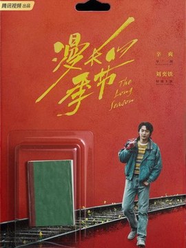 建筑立面设计证书