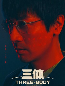 建筑初步设计多少钱